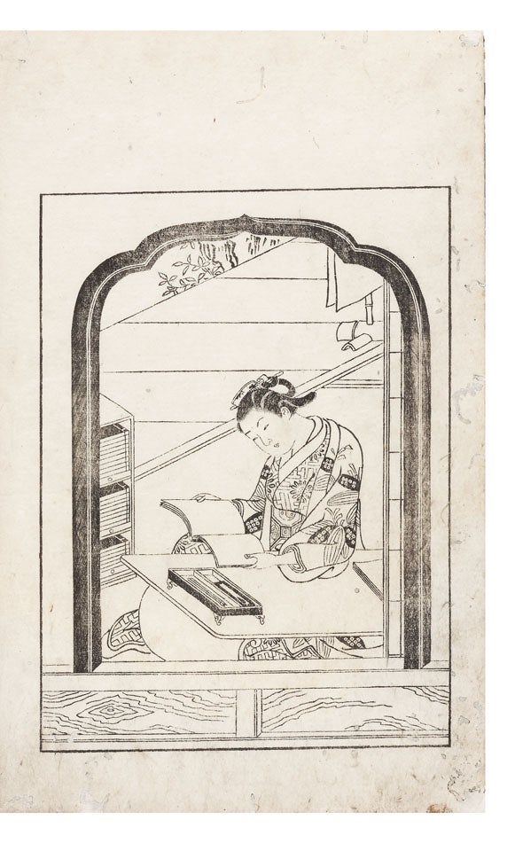 Item ID: 6330 Hinaasobi no ki [trans.: About the Hina Doll Play]; title for Vol. II: Kaiawase no ki [trans.: Playing the Shell Game]; sub-title: Jokun eiri [trans.: Illustrated Instruction for Women]. Naokata NAKANISHI, or WATARAI.