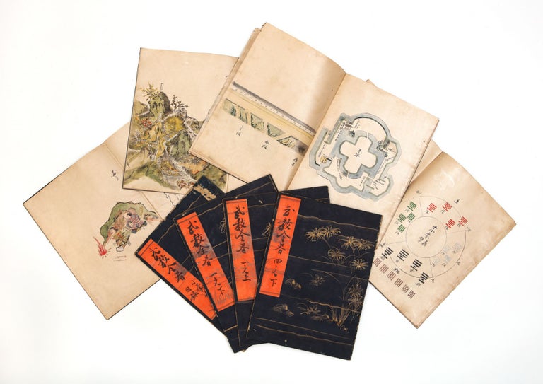 Item ID: 6630 Manuscript on paper of his “Bukyo Zensho” [“The Complete Writings of Teaching on Military Affairs”], with his “Bukyo Shogaku” [“Introduction to the Bushido Culture”]. Soko YAMAGA.