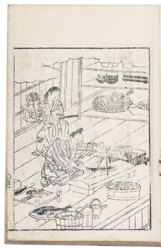 Item ID: 6895 Ryōri kondate hayashikumi 料理献立早仕組 [How to Plan a Proper Menu of Dishes]; label title Hayari ryori iroha hocho [ABCs of Popular Dishes]. FŪRA SANJIN 風羅山人.