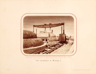 From the inside cover, lettered in gilt: H. Gruson Eisengiesserei & Maschinenfabrik Buckau–Magdeburg. Hartguss–Panzerthürme.