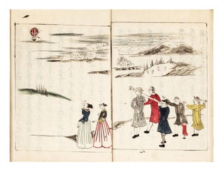Manuscript on Japanese paper, complete, entitled “Kankai Ibun” 環海異聞 [“Observation in Foreign Countries; the Story of the Travels of Four Shipwrecked Japanese, as told to Gentaku Otsuki”].