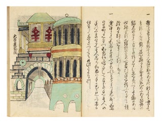 Manuscript on Japanese paper, complete, entitled “Kankai Ibun” 環海異聞 [“Observation in Foreign Countries; the Story of the Travels of Four Shipwrecked Japanese, as told to Gentaku Otsuki”].