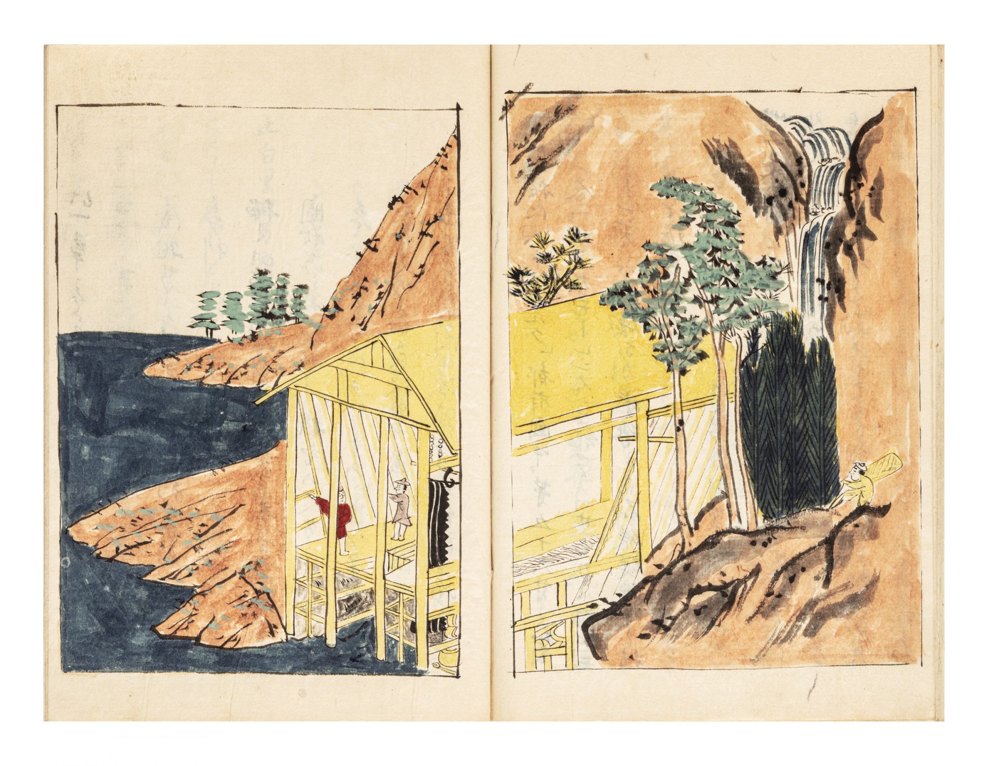 Manuscript on Japanese paper, complete, entitled “Kankai Ibun” 環海異聞  “Observation in Foreign Countries; the Story of the Travels of Four  Shipwrecked 