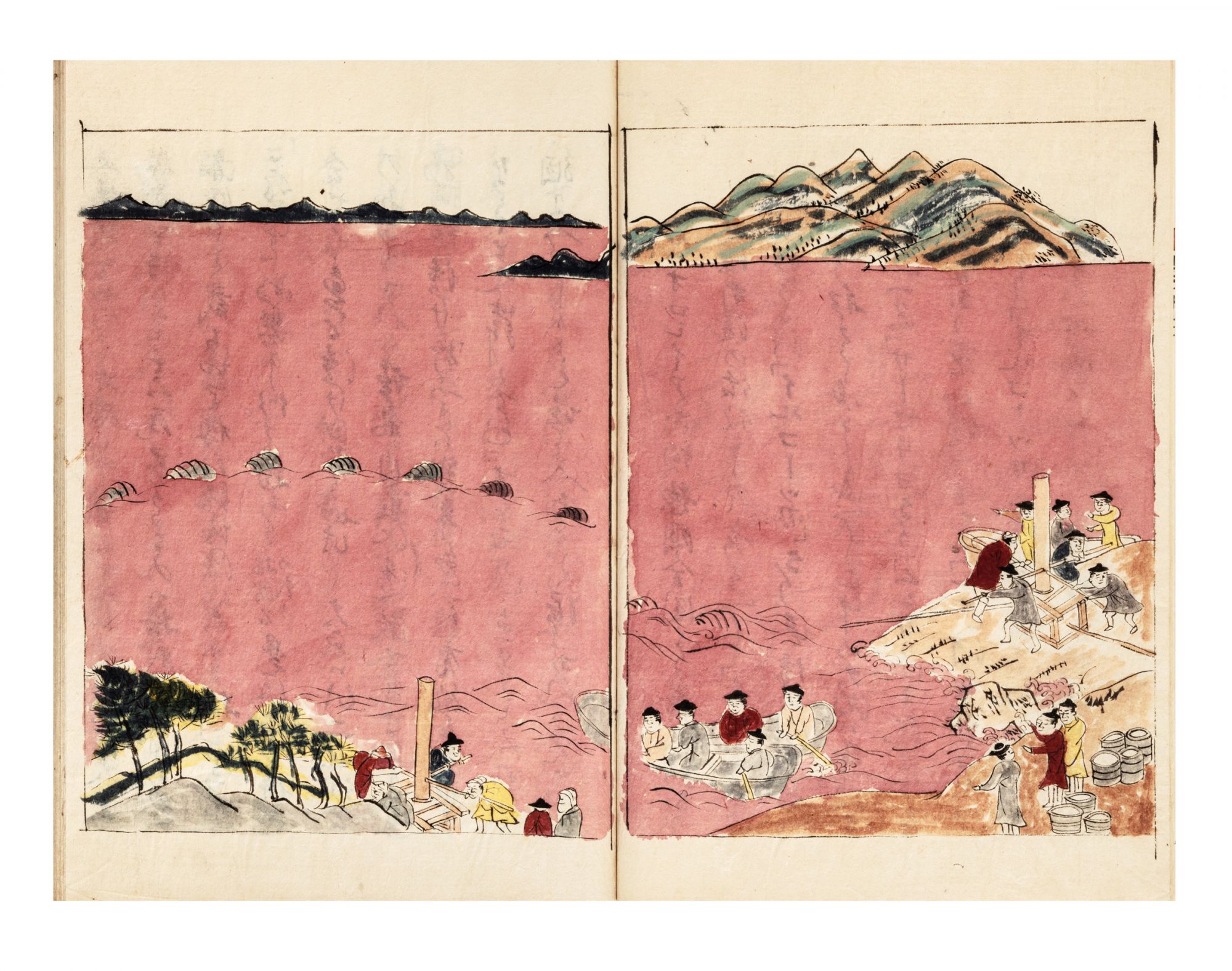 Manuscript on Japanese paper, complete, entitled “Kankai Ibun” 環海異聞  “Observation in Foreign Countries; the Story of the Travels of Four  Shipwrecked 