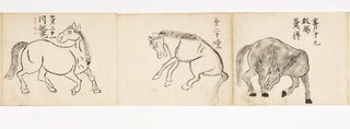 Manuscript scroll on paper entitled from the accompanying label “Uma shobyo miyo [or] kenyo. EQUINE MEDICINE SCROLL.