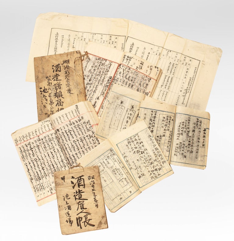 Item ID: 7633 A collection of eleven manuscript notebooks kept by the Ikegami Sake Brewery in what is today Minami fukashi, Matsumoto, Nagano Prefecture. NAGANO PREFECTURE IKEGAMI SAKE MANUFACTURER.