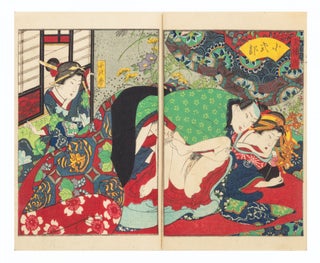 Karitaku zensei kurabe [Popularity & Comparison of Beauties in the Temporary Quarters].