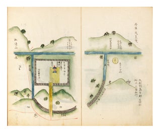 Illustrated manuscript on paper, entitled “Shoryo shuen jojuki” [“Comprehensive Survey of Emperors’ Mausoleums”].