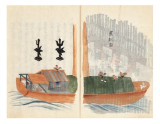 Manuscript on paper, entitled “Todatsu kiko” [“Travels in the Region of Eastern Tartary”].