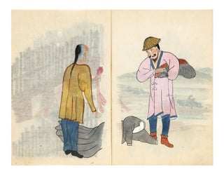 Manuscript on paper, entitled “Todatsu kiko” [“Travels in the Region of Eastern Tartary”].