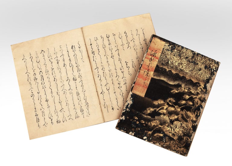 Item ID: 7754 Manuscript on paper, entitled on manuscript labels of persimmon-colored paper, brushed with gold, pasted on upper covers, “Genji kokagami” [“A Little Mirror of the Tale of Genji”]. MURASAKI SHIKIBU.