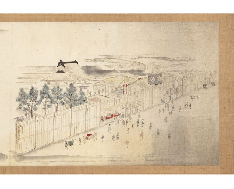 Item ID: 8116 Illustrated scroll on fine paper concerned with the final Noh subscription performances, of 1848, by the Hosho ryu (school) of Noh. KANJIN NOH.