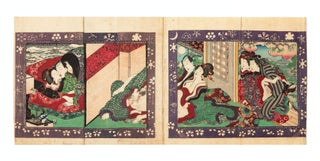 From the block-printed labels on upper covers of Vols. I & II: Mitsu no nagame [one possible. Shozan KOIKAWA, artist, or INSUITEI.