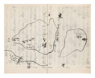 Manuscript on paper, entitled on upper wrapper “Matsubara Shin’emon Chosen. Shin’emon MATSUBARA.