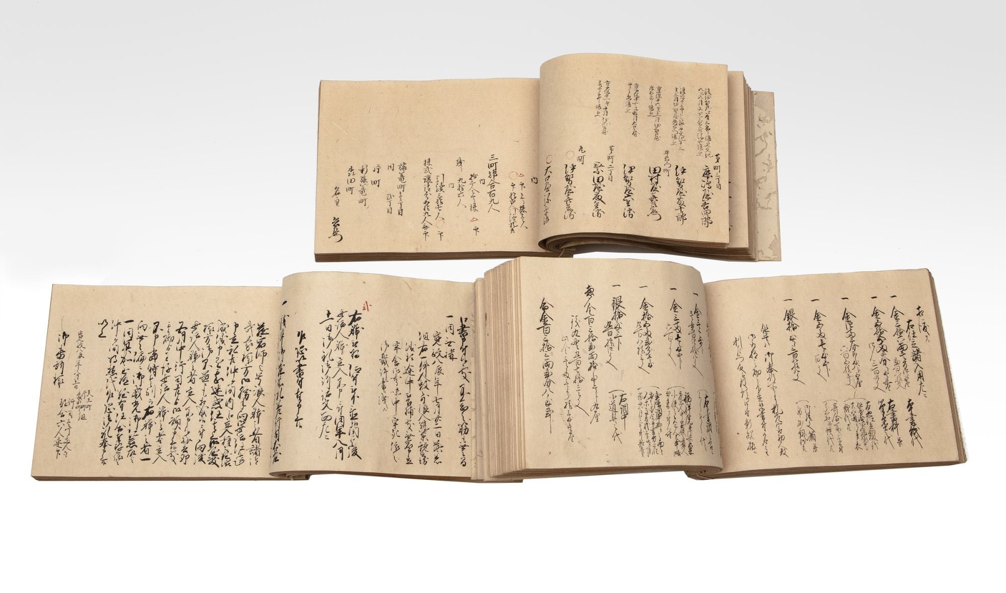 Manuscript, entitled at beginning of text “Gyoyoshu” “Collection of Details  on Rice Brokers' Money Lending”