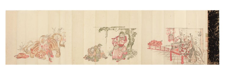 Item ID: 8572 An e-bangire (writing-paper edition), depicting six of the main characters from Shui hu zhuan [J: Suikoden; Water Margin [or] Outlaws of the Marsh]. E-BANGIRE: SHUI HU ZHUAN.
