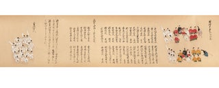Two scrolls, the first finely illustrated, each entitled in manuscript on gold-paper labels on outer endpapers: “Gojorakunoki” [“Details of the Emperor’s Visit to [Nijo Castle in] Kyoto”].