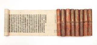 Eight scrolls, finely woodblock-printed, of the complete Lotus Sutra [S.:. LOTUS SUTRA.