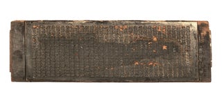 Two woodblocks, each carved on both sides (ca. 270 x 844 x 18 mm.; text size per sheet: ca. 224 x ca. 665 mm.) of the Lotus Sutra [S.: Saddharmapundarikasutra; J.: Myohorengekyo 妙法蓮華経].