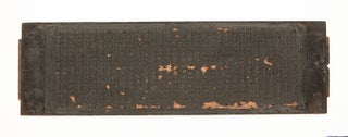 Two woodblocks, each carved on both sides (ca. 270 x 844 x 18 mm.; text size per sheet: ca. 224 x ca. 665 mm.) of the Lotus Sutra [S.: Saddharmapundarikasutra; J.: Myohorengekyo].