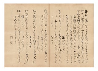 Manuscript on paper of the first three imperially commissioned waka anthologies: Kokin wakashu, Gosen wakashu, & Shui waskashu, collectively known as Sandaishu. Each written on fine torinoko paper with beautiful calligraphy.