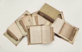 Six large & thick notebook binders (each 308 x 257 mm.), numbered 1-6, assembled by Yasuo. Yasuo 小林胖生 KOBAYASHI, not Hiroo.
