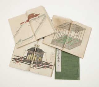 Illustrated manuscript on paper, entitled on first leaf “Ansei gozoei zushi”. KYOTO IMPERIAL PALACE RECONSTRUCTION.