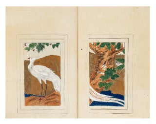 Illustrated manuscript on paper, entitled on first leaf “Ansei gozoei zushi” [“Ansei Era Renovation, Illustrated & Explained”]; alternate title in manuscript on silk labels on front covers of each vol.: “Kogu zoei zushi” [“Imperial Palace Renovation [or] Reconstruction, Illustrated & Explained”].