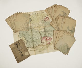 Album of loose large folded sheets of designs for ceiling decorations prepared by various disciples (see below) of Matsumura Keibun.