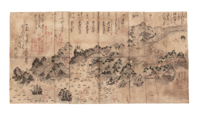 Item ID: 8908 Illustrated manuscript panorama on paper (545 x 1170 mm.), several joined sheets...