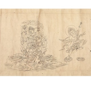 Handscroll on paper, entitled on a slip of paper formerly pasted on outside:. EJŪ 恵什.