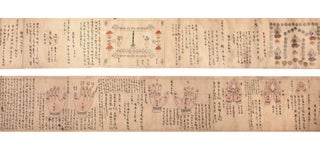 Two finely illustrated handscrolls on fine paper related to star worship, the first entitled at. STAR WORSHIP IN JAPAN.