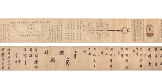 Two finely illustrated handscrolls on fine paper related to star worship, the first entitled at beginning “Chojo hitoki” [“Ascending to the Heavens (or possibly Mt. Meru, the central axis of the universe in Buddhist cosmology), Written Down”]; the second scroll with indecipherable title on outer front endpaper.