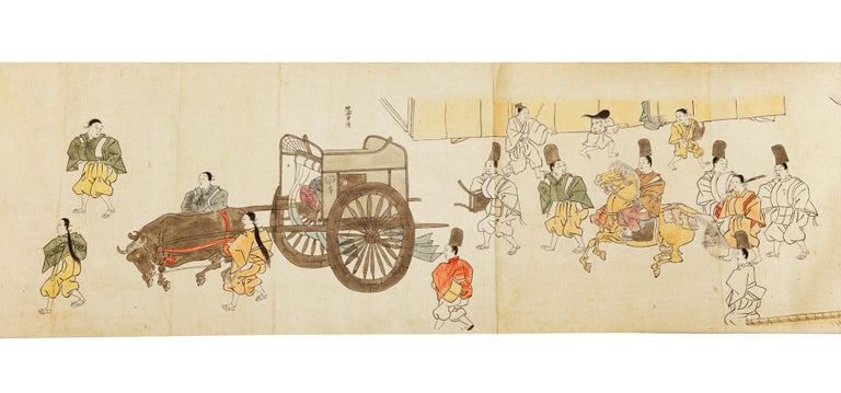 Item ID: 9258 Illustrated scroll on paper, entitled on manuscript label on outside of beginning of scroll “Kamo Aoi no matsuri” [“Aoi Matsuri Festival in Kamo Shrines”]. KYOTO KAMO AOI MATSURI NO EMAKI.