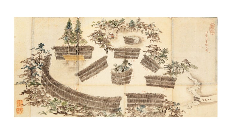 Item ID: 9336 Illustrated broadsheet, entitled “Izumo Yaegaki no zu” [“Illustrations of the...