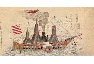 An exquisitely illustrated assembled picture scroll (405 x 4220 mm.), composed of early. PERRY EXPEDITIONS BLACK SHIP SCROLL.