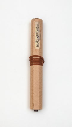 An exquisitely illustrated assembled picture scroll (405 x 4220 mm.), composed of early renderings of Commodore Perry’s two expeditions to Japan.