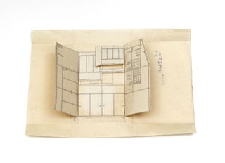 [Folding Drawings of the Famous Tea Houses].