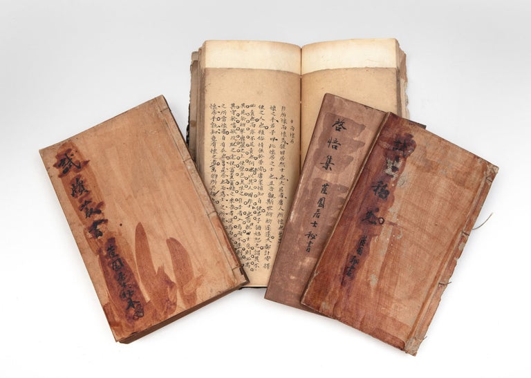 Item ID: 9431 CIVIL SERVICE EXAMINATIONS, QING DYNASTY. Shi du cong shu 試牘叢書 [Examination Essay Collectanea] [with]: Qi wu ji 啟悟集 [Collection for the Raising of Understanding]. compiled and assembled Chenyuan 茞園.