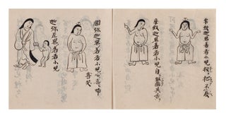 Four Buddhist works in manuscript.
