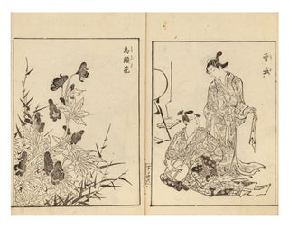 Ehon Kusa Nishiki 繪本草錦 [The Picture-Book of Brocade Plants].