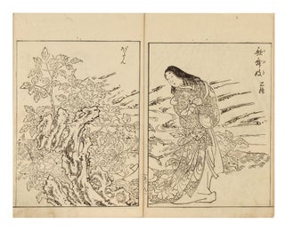 Ehon Kusa Nishiki 繪本草錦 [The Picture-Book of Brocade Plants].