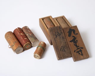 A collection of ten talisman (or amulet) Buddhist woodblock-printed scrolls on paper.