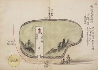 Illustrated manuscript on paper, entitled in a manuscript note on final opening: “Wayō ryō zukō ” 和陽陵図考 [“Japanese Emperors’ Tombs, Illustrated & Described”].