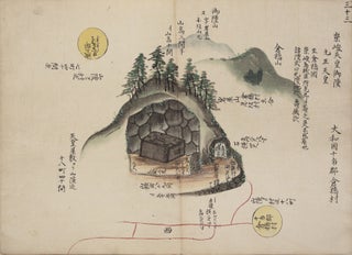 Illustrated manuscript on paper, entitled in a manuscript note on final opening: “Wayō ryō zukō ” 和陽陵図考 [“Japanese Emperors’ Tombs, Illustrated & Described”].