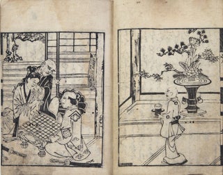 Shudō kōmoku 衆道綱目 [Explanation of Shudō. NANSHOKU 男色, or DANSHOKU: HOMOSEXUAL.